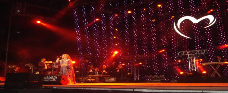 Mawazine World Music Festival